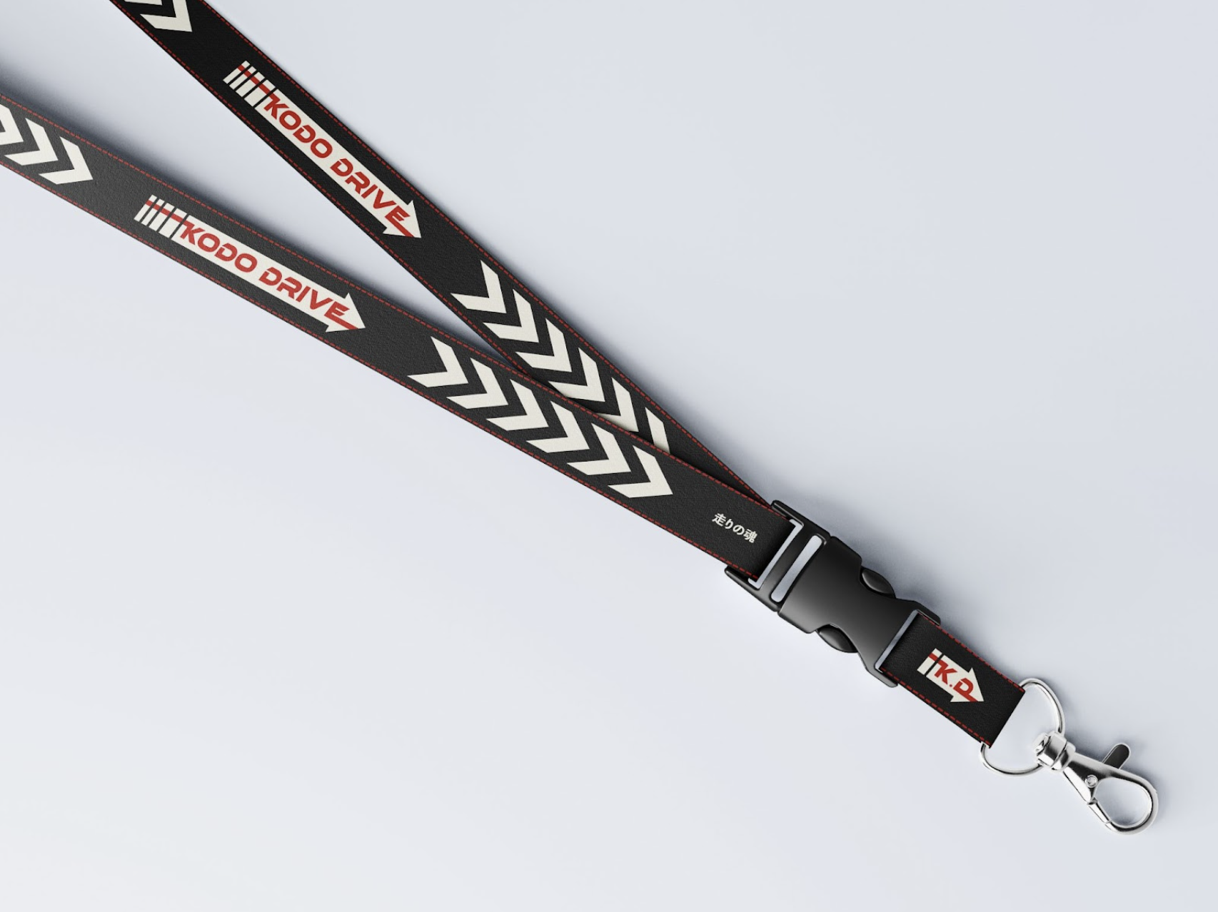 Kodo Drive — lanyard